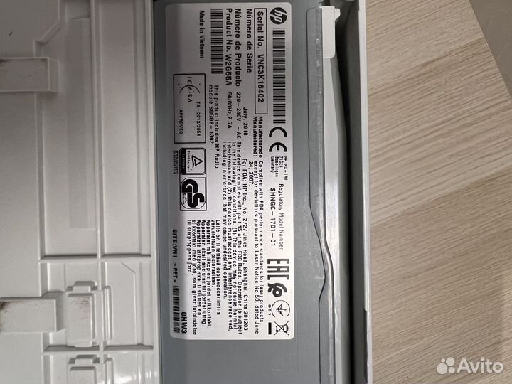 Принтер лазерный мфу hp