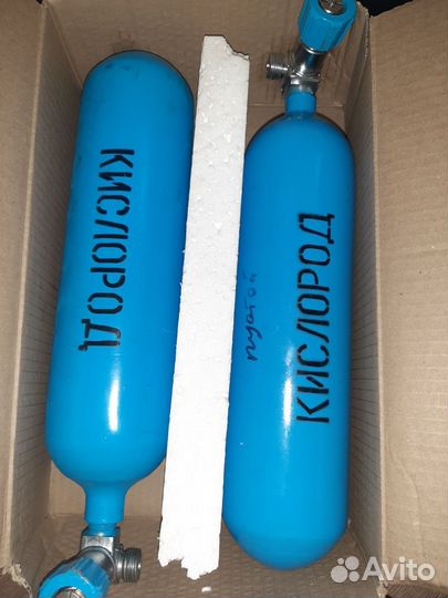 Медецинский баллон на 2 литра