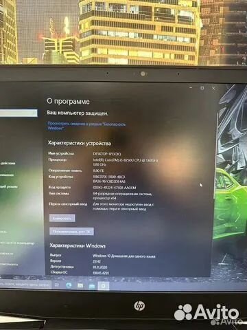 Hp pavilion gaming 15/i5/GTX1050/ssd/fhd