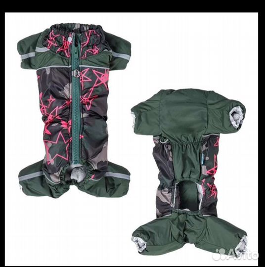 Одежда для собак