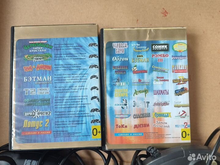 Игровая приставка sega mega drive 2+