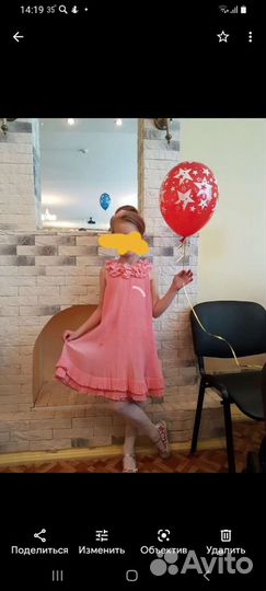 Платье для девочки