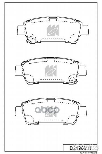 D2198M-01 820 02FDB1530 колодки дисковые з