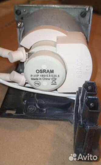 Лампа для проектора