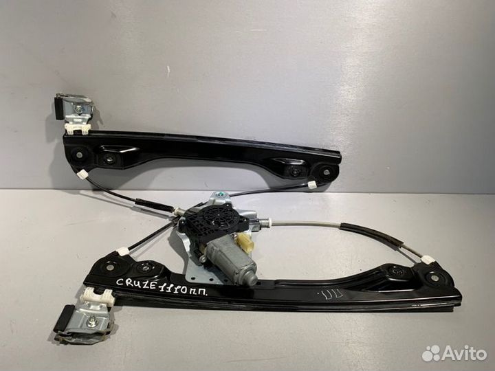 Стеклоподъемник передний правый Chevrolet Cruze