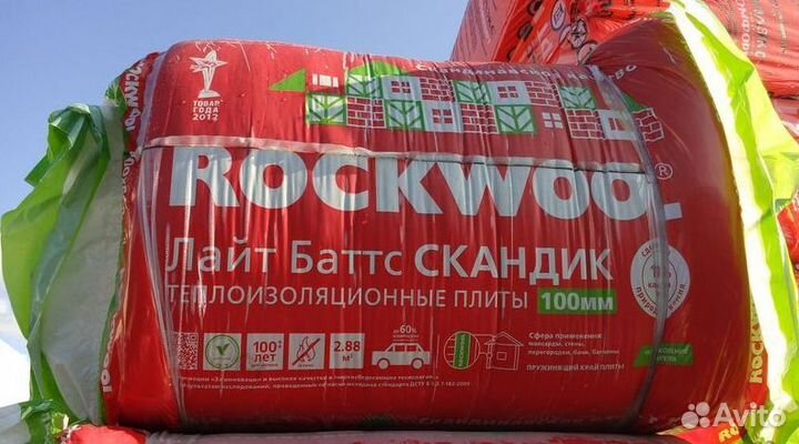 Утеплитель Rockwool Скандик