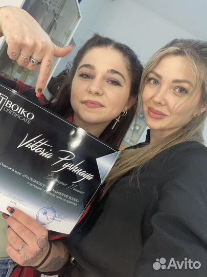 Обучение наращиванию волос