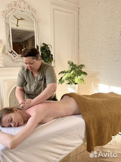 Массажистка/Массажист