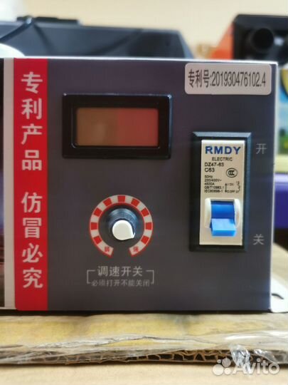 Дополнительная печка в авто