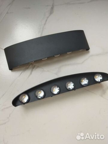 Светильник уличный