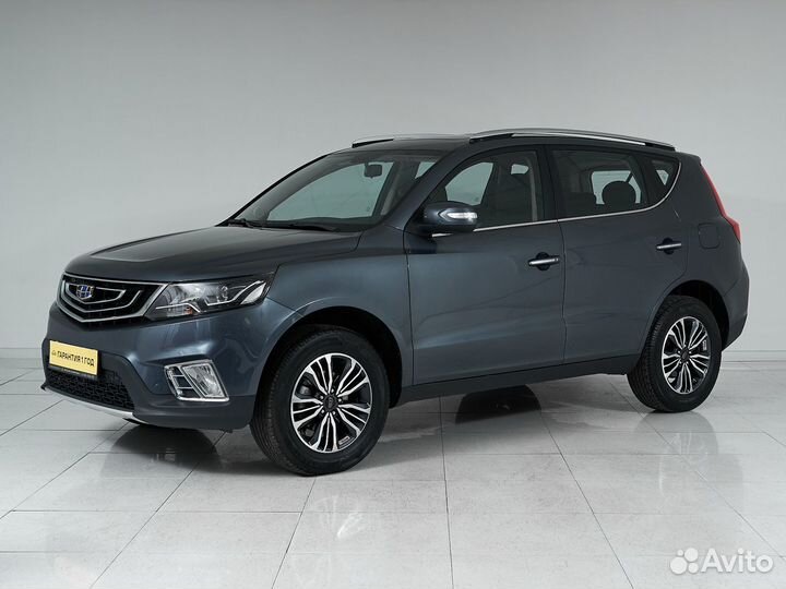 Geely Emgrand x7 2022