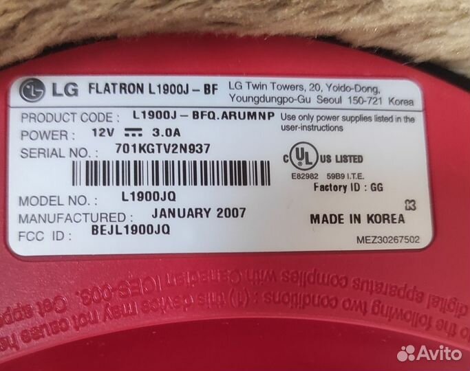 Монитор LG flatron L1900J - BF