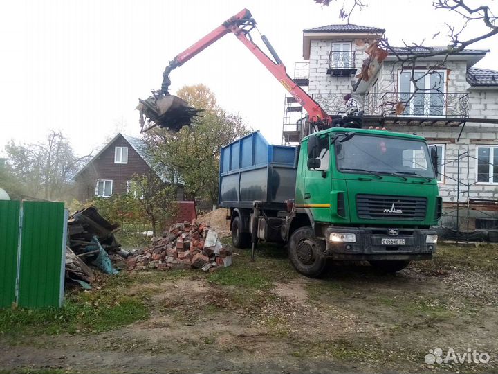 Разбор домов и сооружений