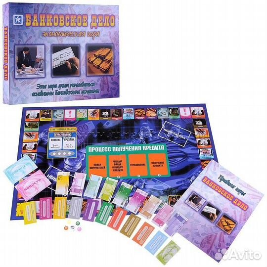 Настольные игры
