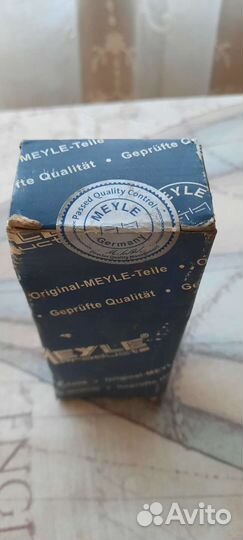 Насос стеклоомывателя