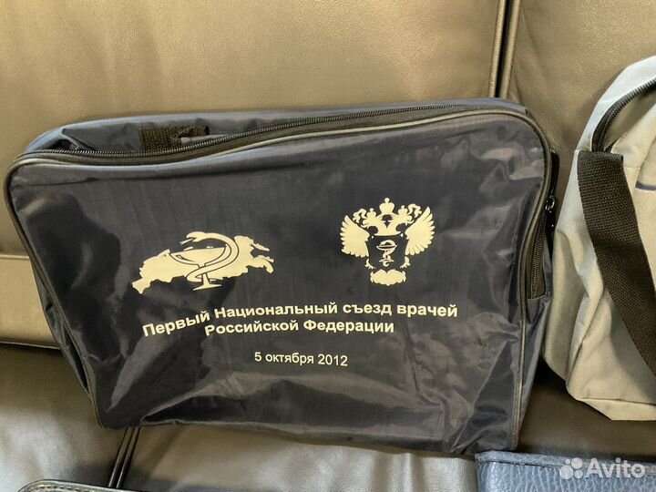 Папки для документов