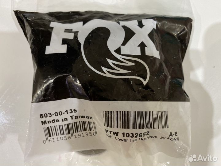 Рем комплекты Fox 36 fit4 fox float X