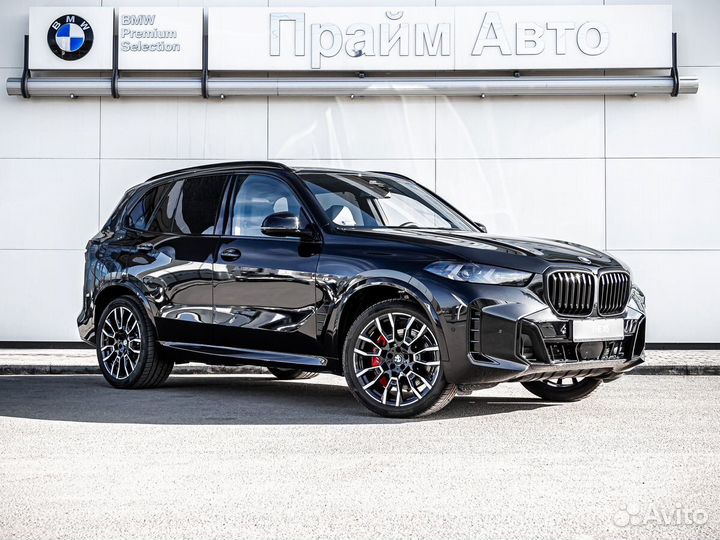 BMW X5 3.0 AT, 2023