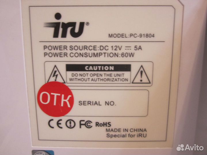 Моноблок iru ps 91804