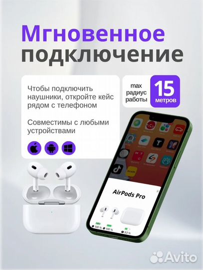 Airpods pro 2 premium replica