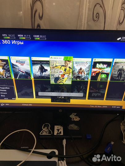 Xbox 360 slim freeboot