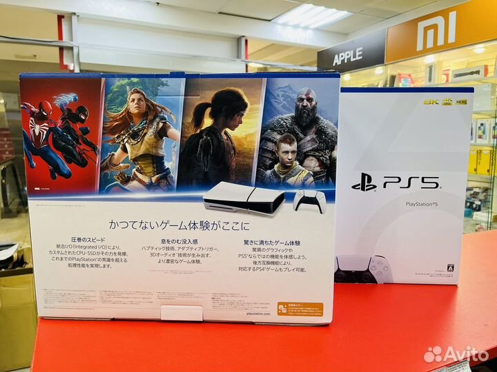 PS5 Trade-IN/Обмен на вашу PS4