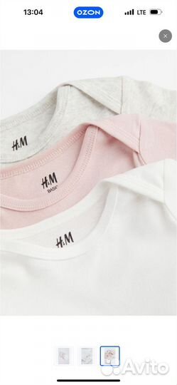 Боди для девочки H&M 68