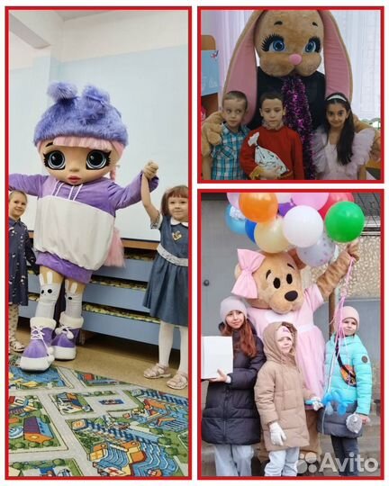 Экспресс поздравление, ростовые куклыбелый медведь