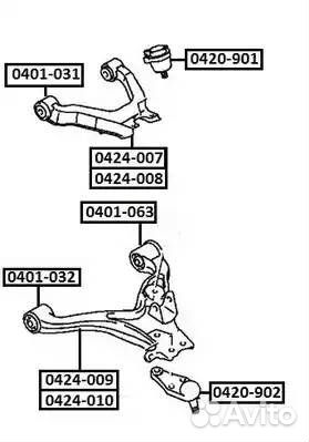 Опора шаровая верхнего рычага перед прав/лев