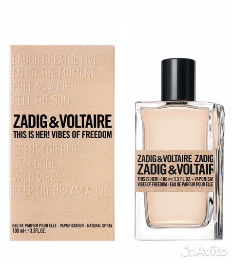 Парфюмированная вода женская