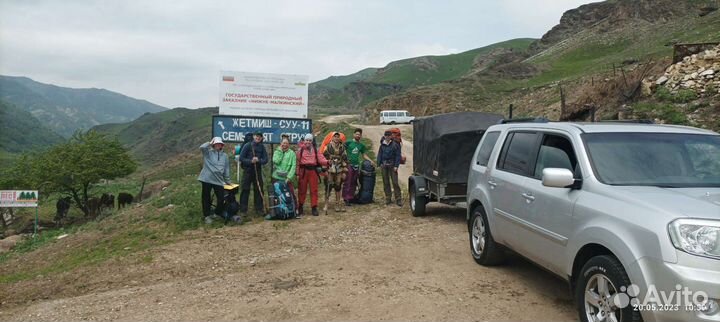 Грузоперевозки, пассажирские перевозки, 7 мест