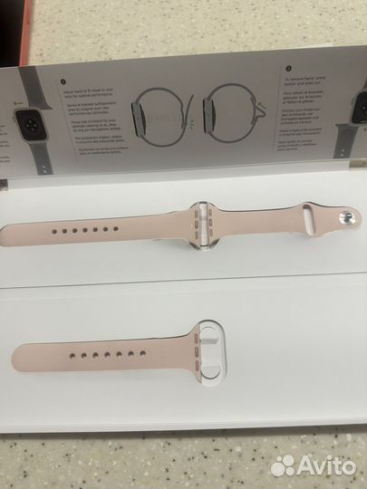 Apple watch se