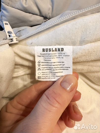 Комбинезон трансформер rusland