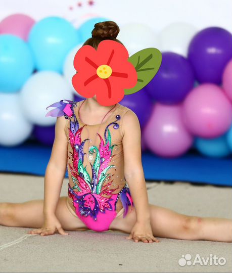 Купальник для художественной гимнастики