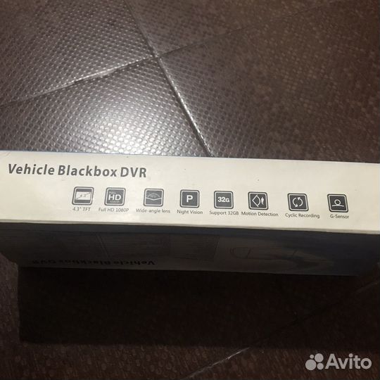 Vehicle blackbox dvr