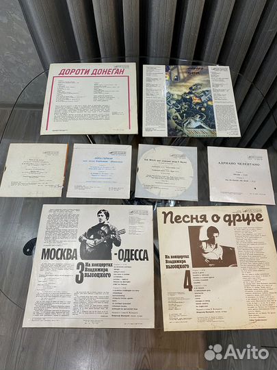 Пластинки СССР