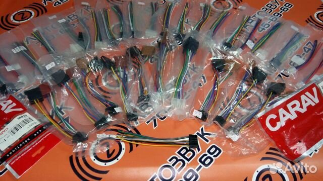 Разъём для магнитолы JVC,Kenwood