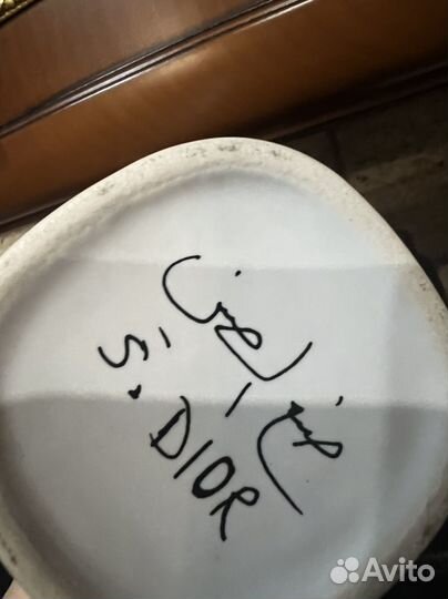 Кружка чайная