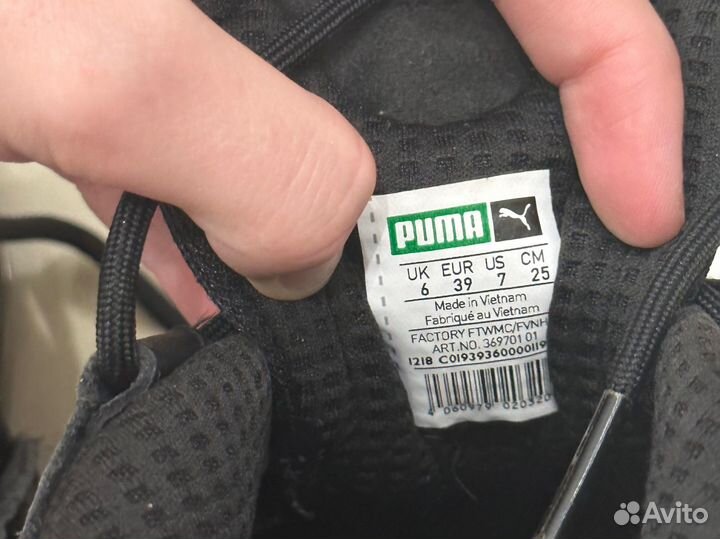 Кроссовки puma cell venom женские