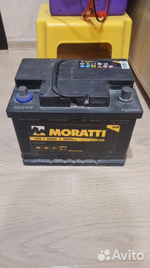 Аккумулятор Ford focus