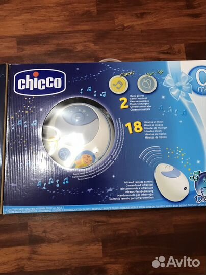 Мобиль на кроватку chicco