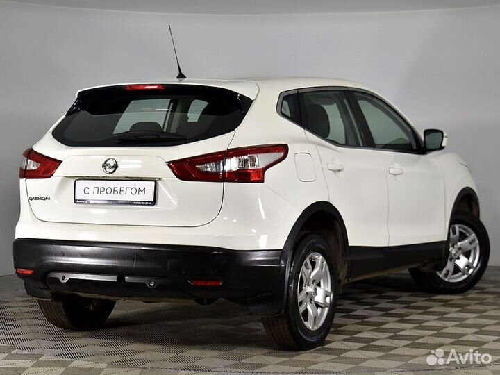 Nissan Qashqai 2.0 CVT, 2014, 106 247 км