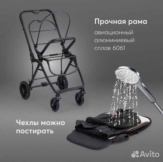 Коляска Happy Baby Avery, 6-36 мес