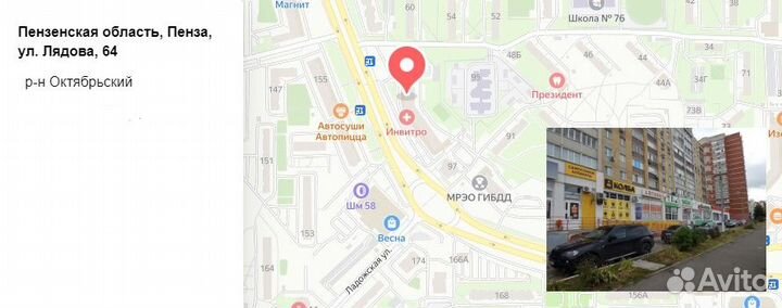 Набор для настойки Самбука