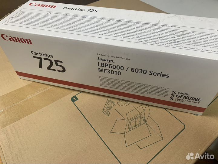 Картридж Canon 725, Черный (оригинал)