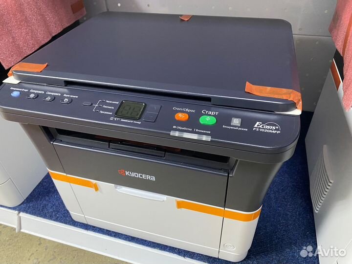 Мфу Kyocera FS-1020MFP