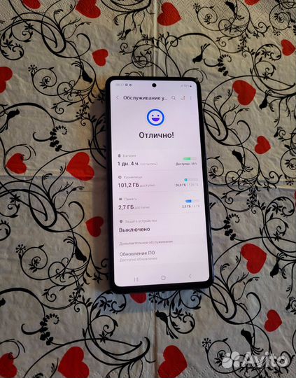 Samsung Galaxy A52s 5G, 6/128 ГБ