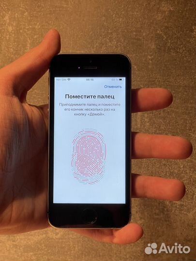 iPhone SE, 32 ГБ