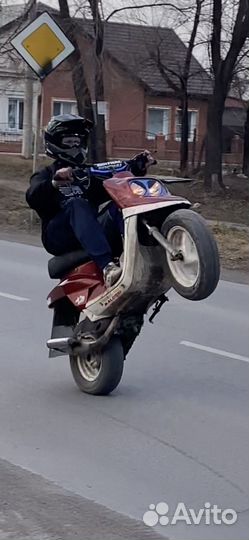 Yamaha bws 50 original