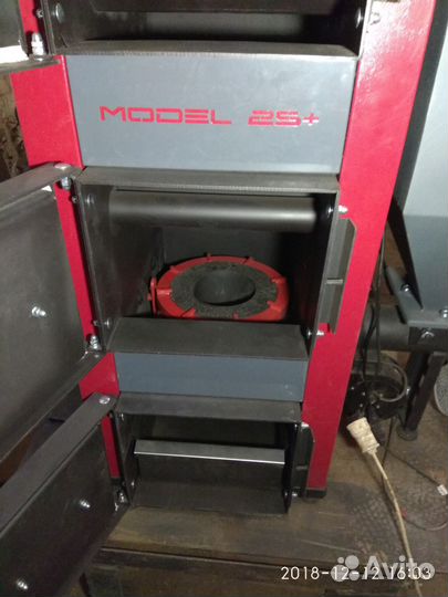 Котёл твердотопливный автоматический